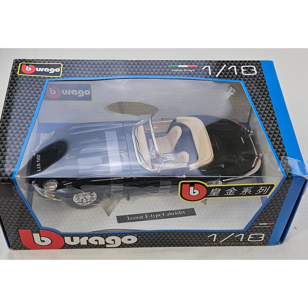 Bburago Jaguar E Type Cabriolet 1/18‎ Scale Die Cast Metal Brittish Green
